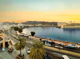 Mutrah Gate Hotel, alojamiento con cocina en Mascate