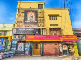 Ashok Nandini Guest House、ブバネーシュワルのホテル
