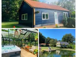 Morning Glory, huisje Forest, ξενοδοχείο με υδρομασάζ σε Beekbergen