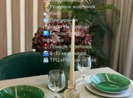 Riviera Sea Apartments Avtorsky Residence