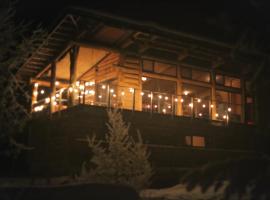 H&eacute;bergement Mauricie, La Tuque, campingplads i La Tuque