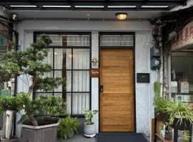 Eiko的樓仔厝 台南包棟民宿