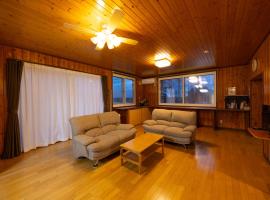 空彩 -sorairo2- 札幌と富良野の中間, hotel v destinaci Mikasa