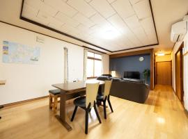 空彩 -sorairo- 札幌から富良野への最短ルート, hotel v destinaci Mikasa