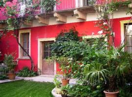 Glicine、Miasinoのホテル