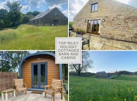 Top Riley Holiday Cottages, hotel in Eyam