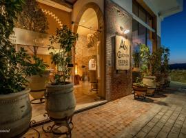 Ain Chaouen, hotel in Chefchaouene