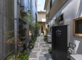 Shizuya KYOTO