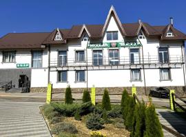 Готель Чертур, hotel v destinaci Yavory