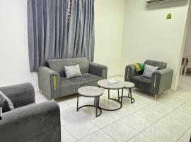 شقق طرابزون المفروشة، فندق في Rumāḩ