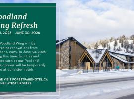 Forest Park Hotel, ξενοδοχείο που δέχεται κατοικίδια στο Τζάσπερ