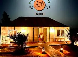 Prestige Luxury Camp