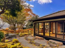 YUFUNOMORI Private and Suite, hotel v destinaci Jufu