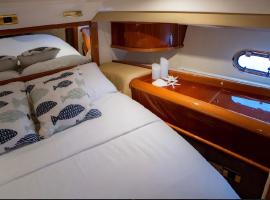 Seafari、マイアミのホテル