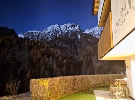 ALMRESIDENZ UNTERRAIN -1 km BY CAR DISTANCE SKI SLOPES KRONPLATZ, ξενοδοχείο σε Βαλνταόρα