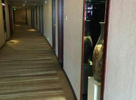 Ankang Yongzhao Hotel, hotel en Ankang