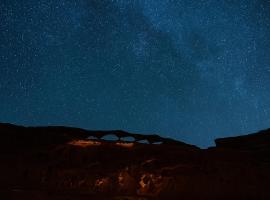 Wadi Rum Cave Camping