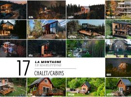 Montagne le Maelstr&ouml;m, lodge en Lac-Beauport