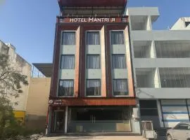Hotel Mantri Ji