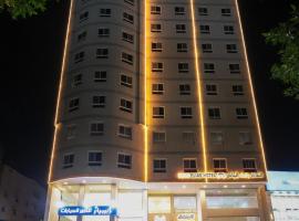 فندق بارك الياس, hotel in Aţ Ţunḑubāwī