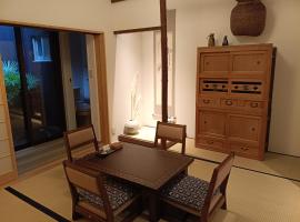 Gion House, hotel v destinaci Keage