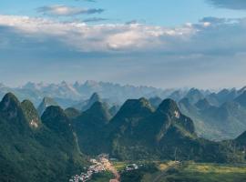 Yi Zhan Mountain Homestay, hotell sihtkohas Yangshuo