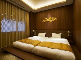 Minn Kanazawa, serviced apartment in Kanazawa