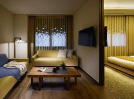 Minn Kanazawa, vakantiewoning in Kanazawa