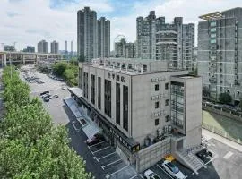 JI Hotel Shanghai South Railway Station Jinjiang Amusement Park (formerly Jinjiang Amusement Park Subway Station Branch)