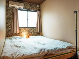 -智 tomo- 難波 天王寺まで約15分 大阪観光に便利な和風宿 無料Wi-Fi