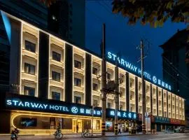 Starway Hotel Xi'an Jiaoda Xingqing Palace