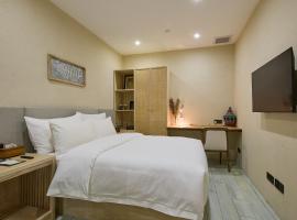 Huazhu Luxury Lotus Twilight Fossil Museum B&B、Dongpuのホテル