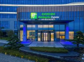 Holiday Inn Express Chongqing Liangjiang Yufu by IHG