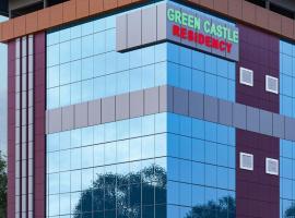 Green Castle Residency, aparthotel en Nedukandam