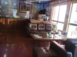 Koa Guest House, hotel em Santol
