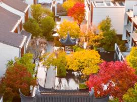 Kimpton Bamboo Grove Suzhou by IHG, хотел в Суджоу