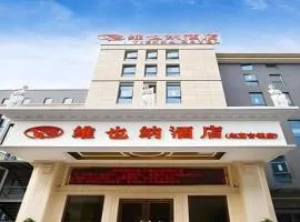 Vienna 3 Best Hotel Jiangsu Suzhou Zhouzhuang Luzhi Ancient Town