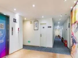 PAI Hotel·Chengdu Jinsha Museum Metro Station