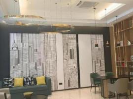 City Comfort Inn Yulin Jincheng Center Municipal Government, hotel in Yulin