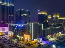 Campanile Hotel Dongying Financial Port, hotel in Dongying