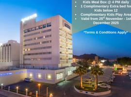 Al Falaj Hotel, pet-friendly hotel in Muscat