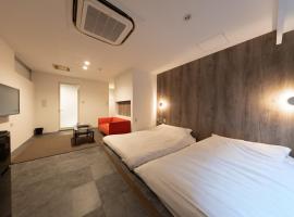 Huntelia Matsuyama, hotel Macujamában