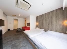 Huntelia Matsuyama, hotel in Matsuyama