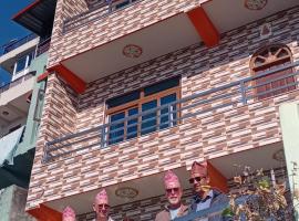 Sunshine homestay, hotel in Tānsen