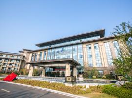 滁州阿尔卡迪亚酒店, hotel in Baimiao