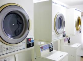 ホテル丹波ヒルズ, ξενοδοχείο 