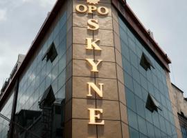 OPO Essential SKYNEX AEROCITY,Free airport Pickup and Drop, hotel poblíž Letiště Indira Gandhi Dillí - DEL, Nové Dilí
