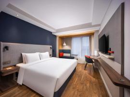 Holiday Inn Express Xi'an Bell Tower by IHG, hotel in Xi'an