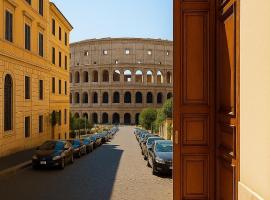 REALE COLOSSEO TREVI HOME - private garden, hotel in Rome