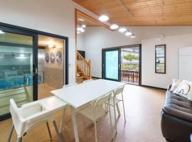 Gyeongju Hiltopia Kids Pool Villa, hotel in Gyeongju